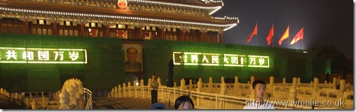 Beijing 370
